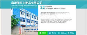 未标题-2(1)