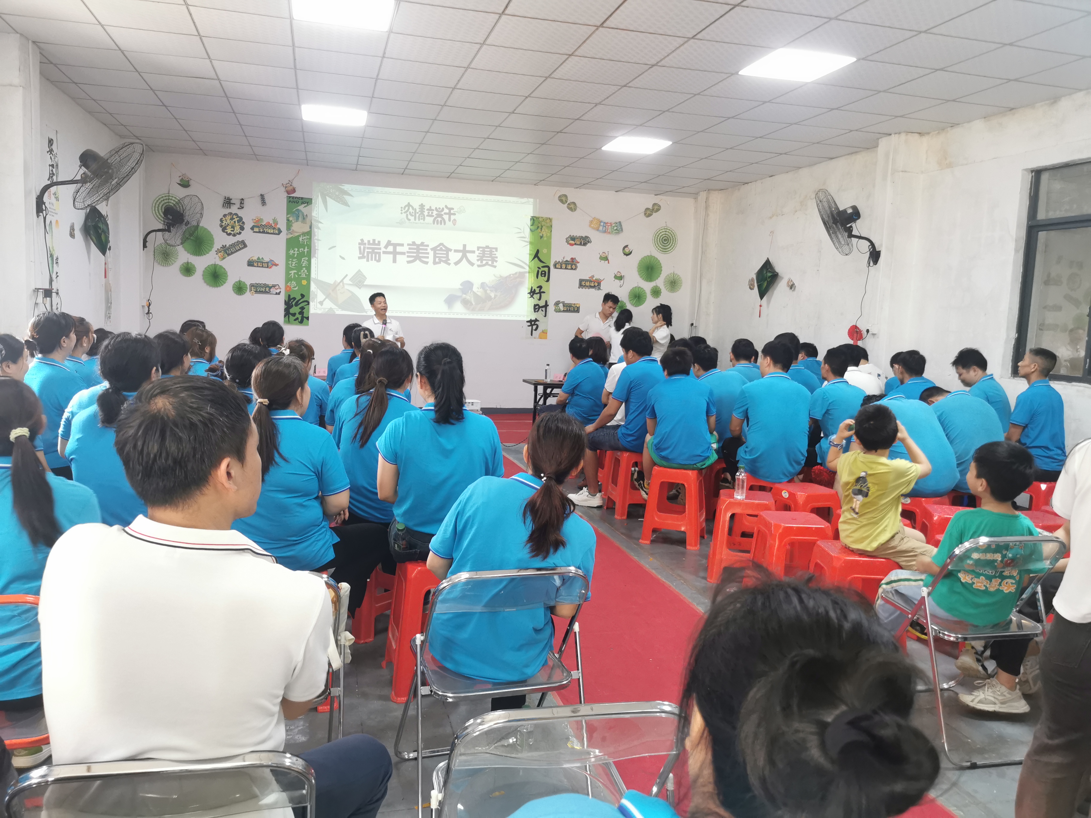 森涛亚克力端午活动圆满结束了